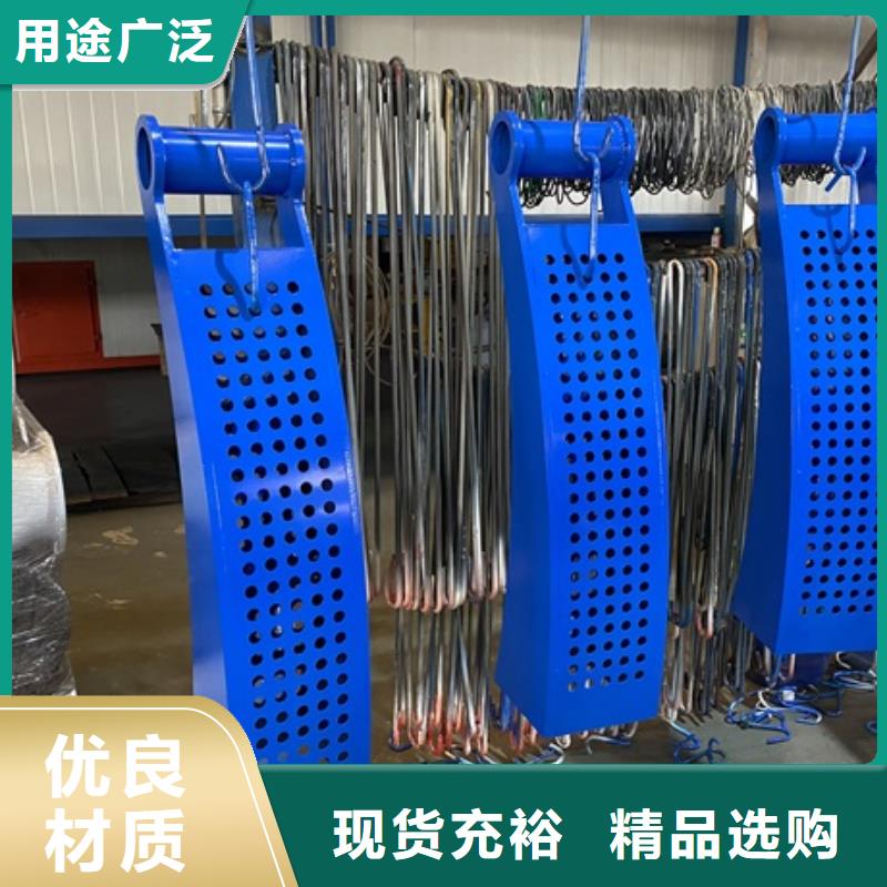 3【景观】护栏现货直发质检严格放心品质