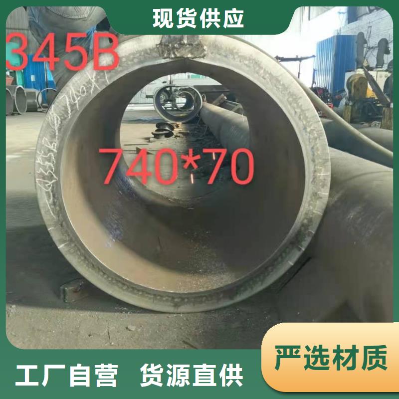 钢管桩生产厂家钢管桩施工工艺流程支持定制大品牌值得信赖
