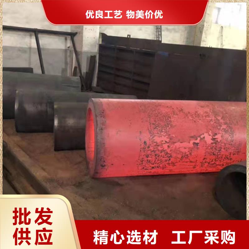 钢护筒规格桥梁钢护筒作用零售附近生产厂家