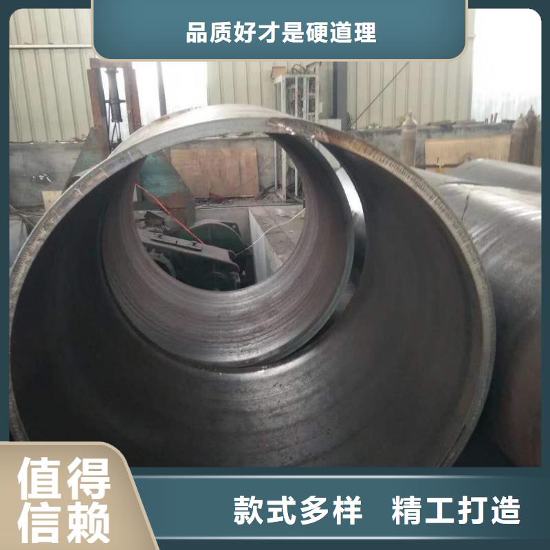 大口径直缝焊管直缝焊管重量计算公式售后完善可接急单