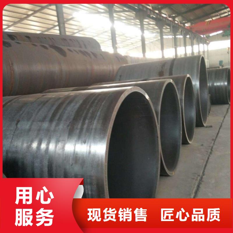 五指山市钢板卷管规格大小桩基钢护筒深度根据什么原则按需定制品质好才是硬道理