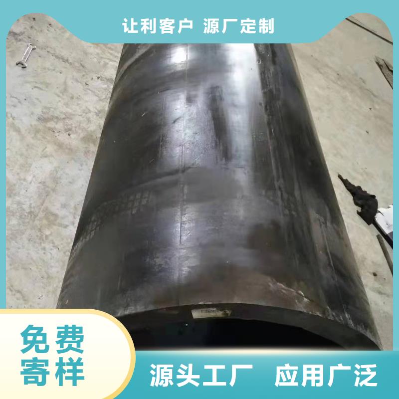 直缝焊管重量计算公式直缝焊管重量计算公式无中间商品质信得过