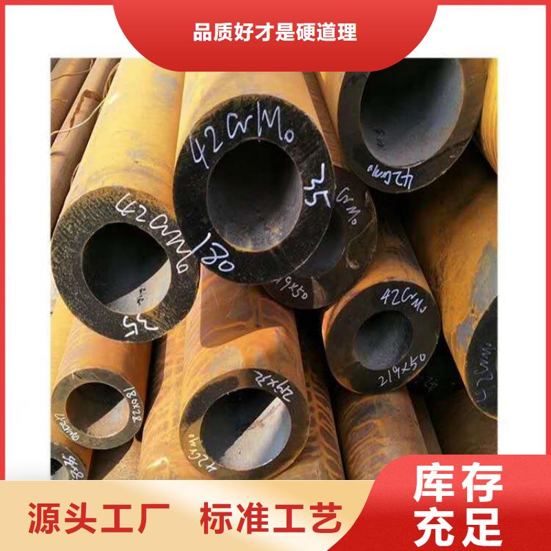 无缝钢管的规格及壁厚16锰无缝钢管压强多少公斤价格合理本地货源