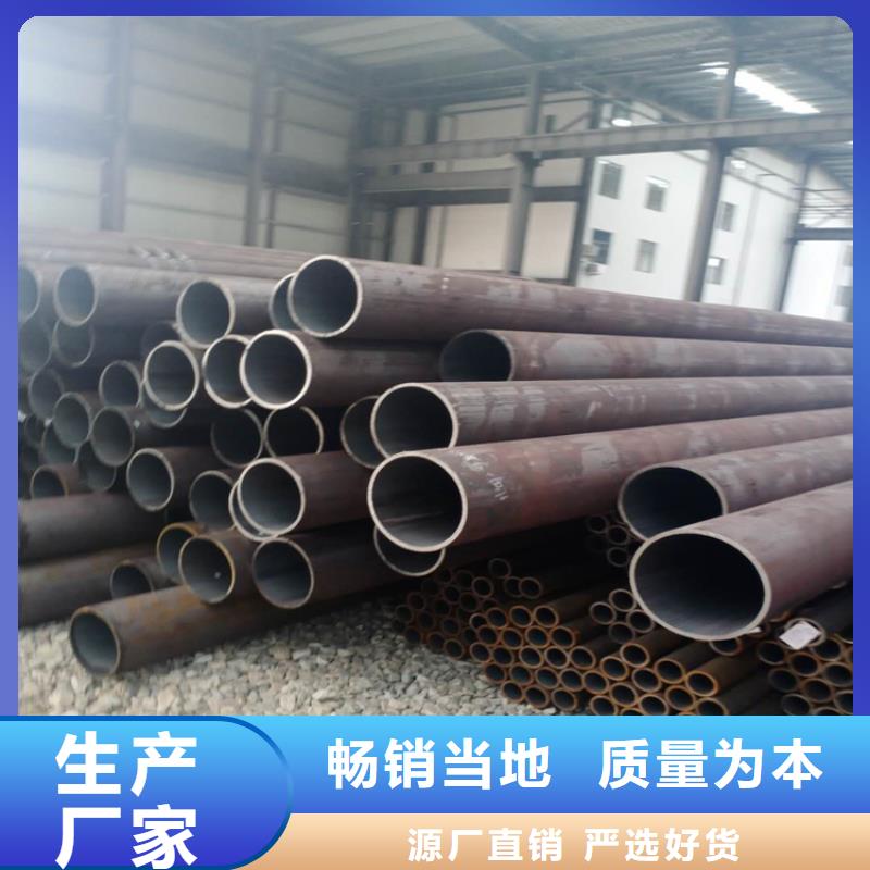 无缝钢管钢板卷管一致好评产品追求细节品质