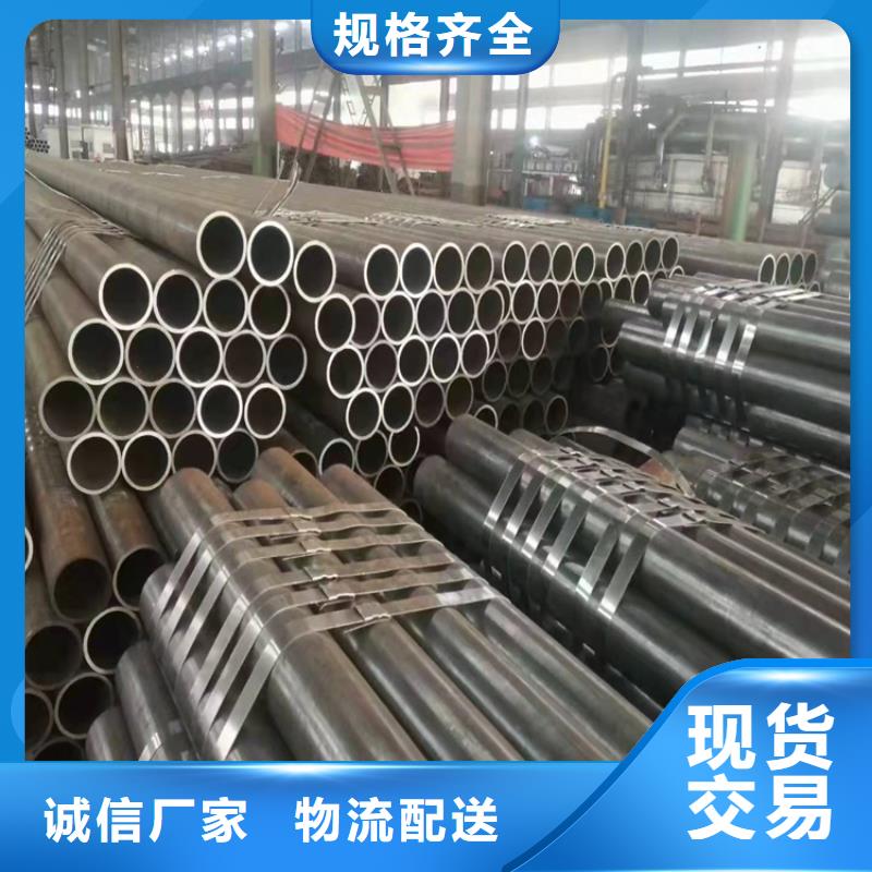 20号无缝钢管和q235区别高强无缝钢管品质过关质量好