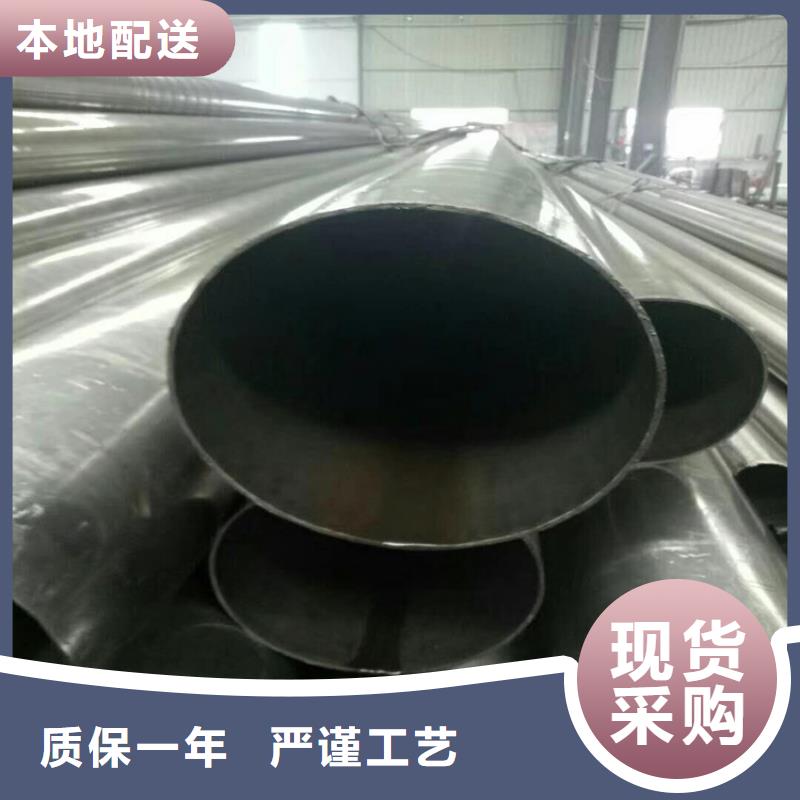 无缝钢管规格表高合金无缝钢管S6009-3是什么意思上门服务厂家规格全