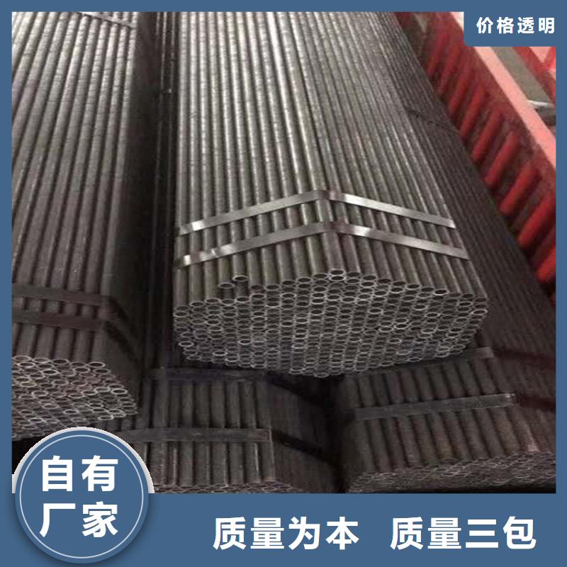 无缝钢管管径尺寸大全高合金无缝钢管规格型号现货供应应用广泛
