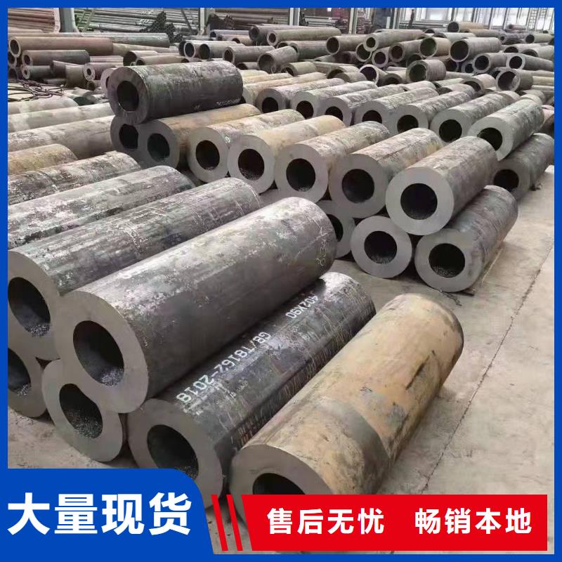 无缝钢管今日市场价格高合金无缝钢管S6009-3是什么意思厂家直供实体厂家支持定制