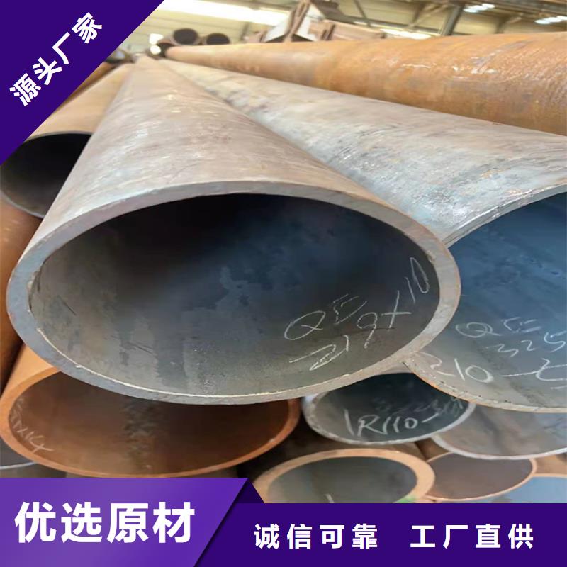 无缝钢管的规格及壁厚16锰无缝钢管价格量大从优产品性能