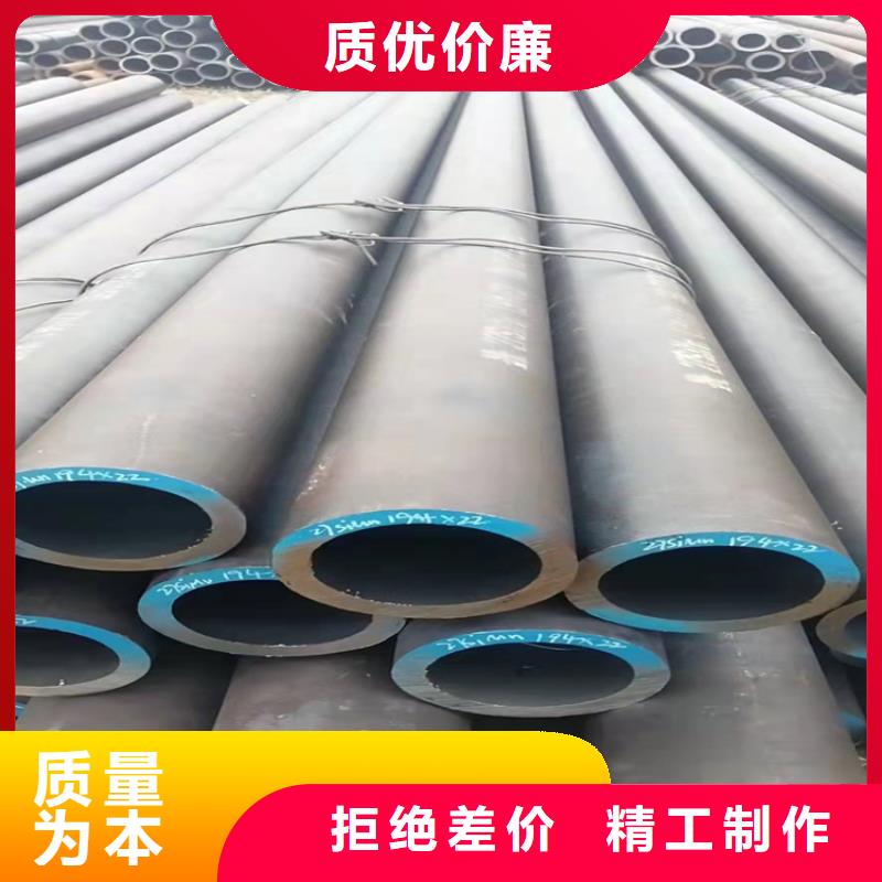 无缝钢管尺寸规格表16锰无缝钢管必须使用16men管件吗品质过关工厂直营