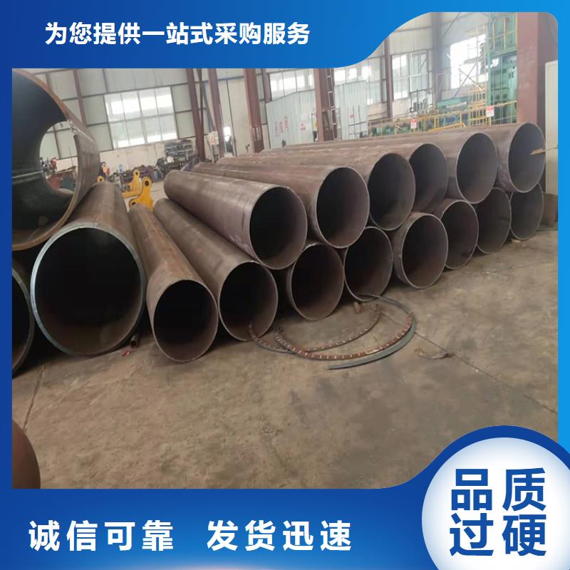 无缝钢管规格表16锰无缝钢管必须使用16men管件吗品质过关现货交易