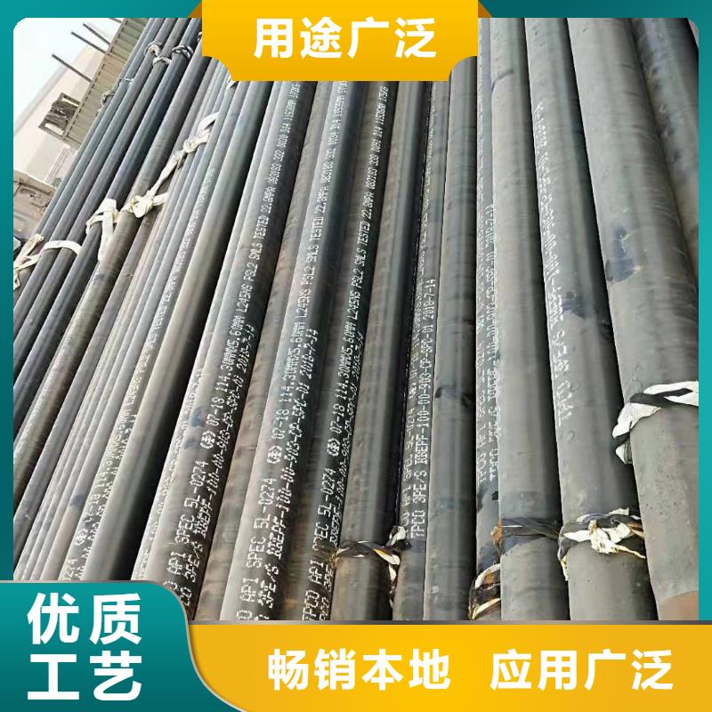 无缝钢管管径尺寸大全16锰无缝钢管抗拉强度怎么检测种植基地产地厂家直销