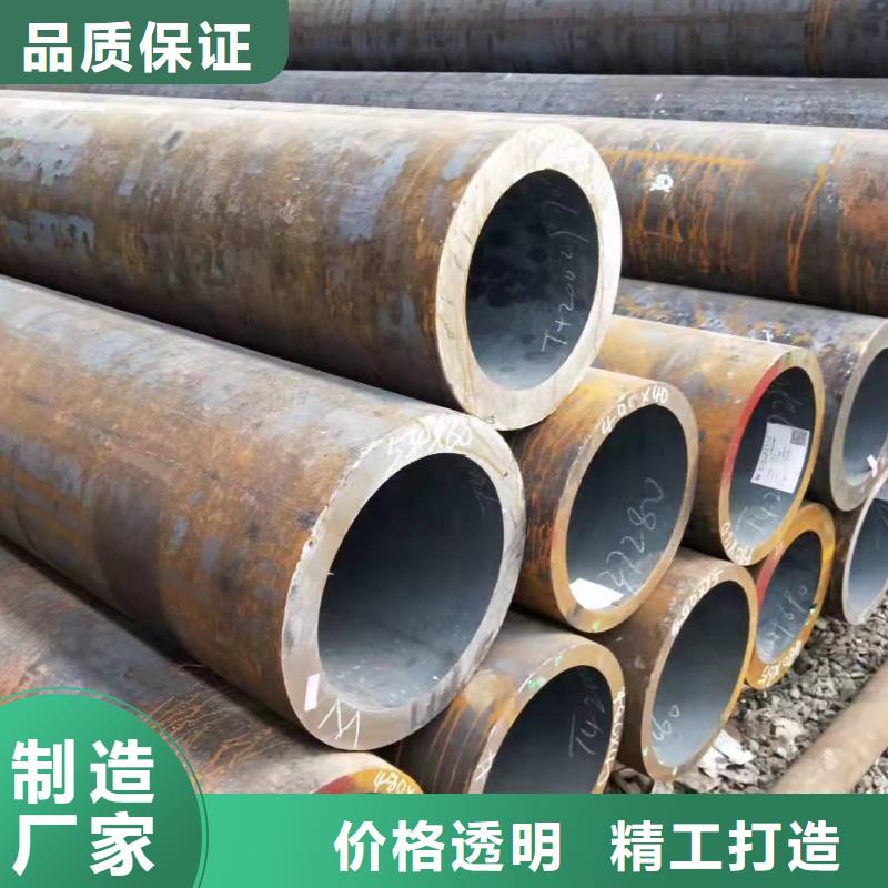无缝钢管理论重量表高合金无缝钢管规格型号在线报价本地供应商