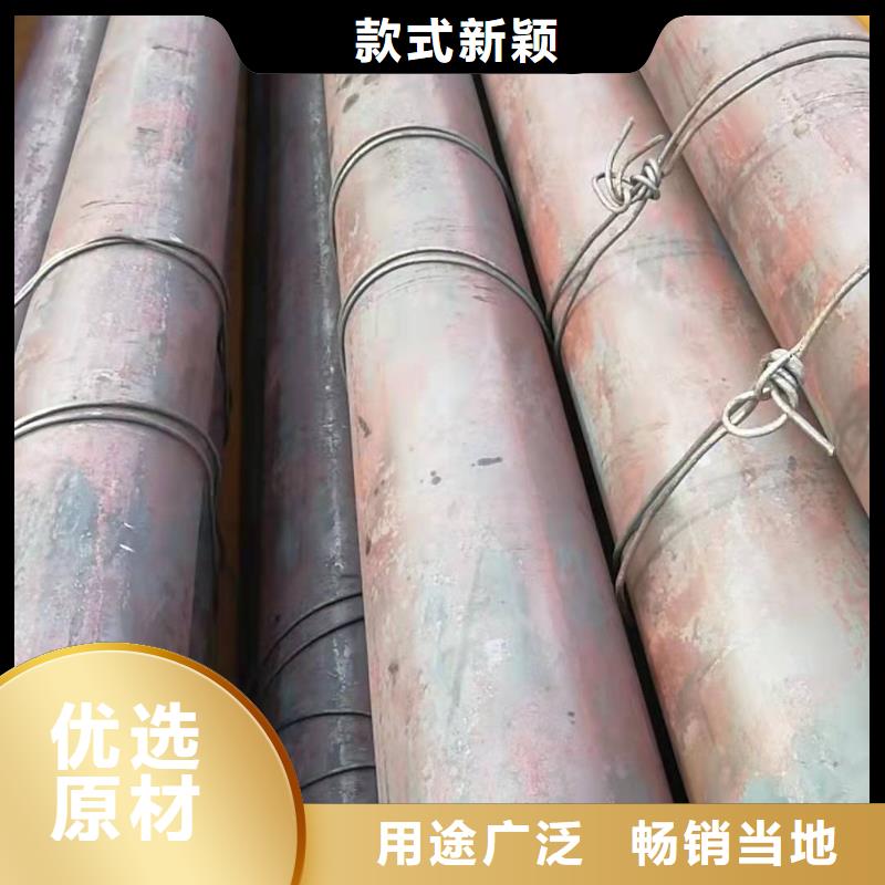 20号无缝钢管和45号无缝钢管区别合金钢无缝钢管品质过关当地公司