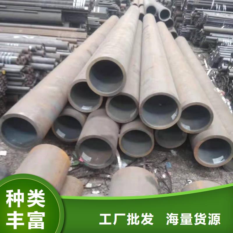 三沙市20号无缝钢管价格多少钱一吨16锰无缝钢管必须使用16men管件吗量大从优0中间商差价