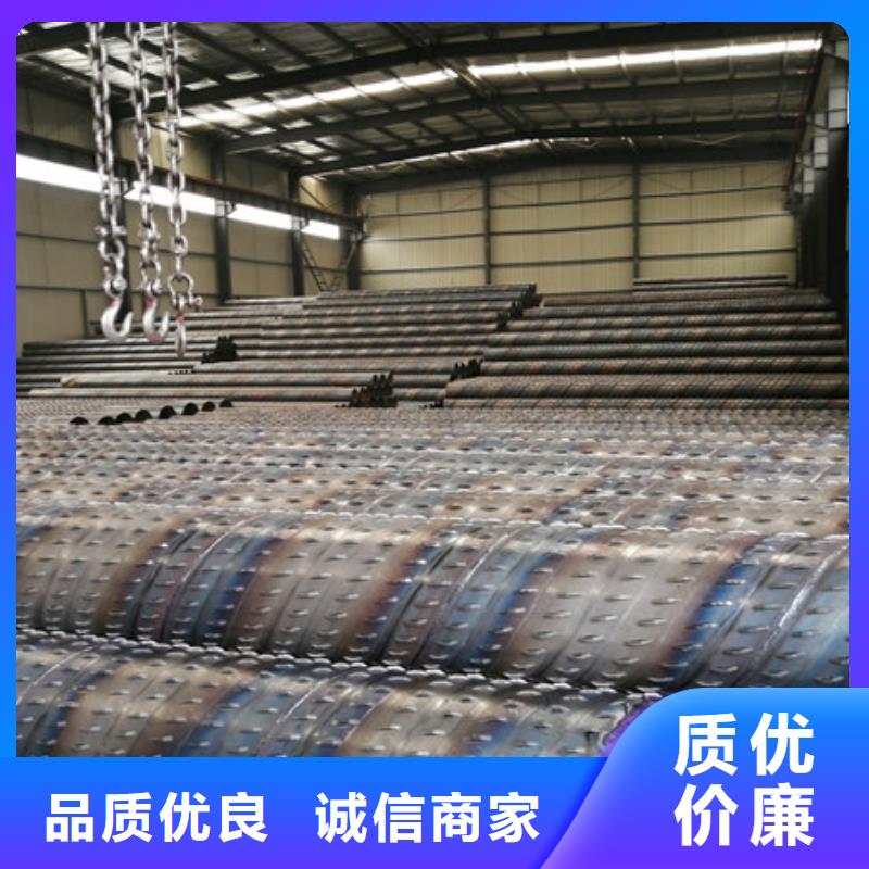 桥式滤水管滤水管厂诚信经营同城供应商