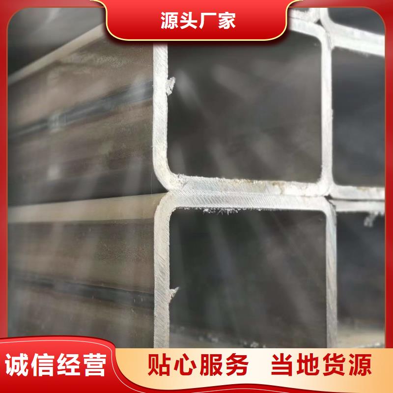 无缝方管【打井无砂管】定制零售批发应用范围广泛