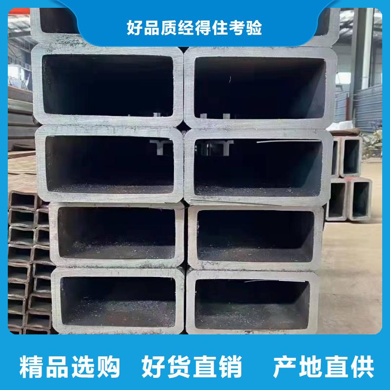 无缝方管无缝合金钢管免费询价按需定做