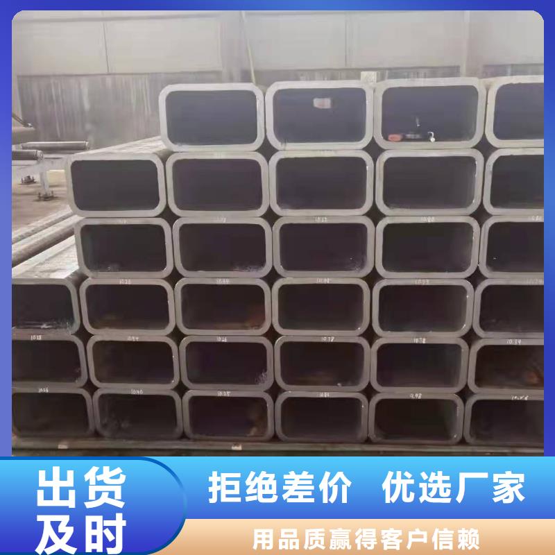 无缝方管打井无砂管制造生产销售同城生产商