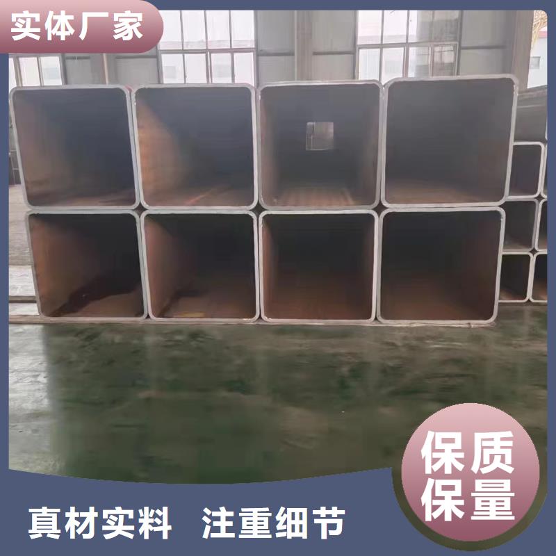 无缝方管一站式采购一手价格