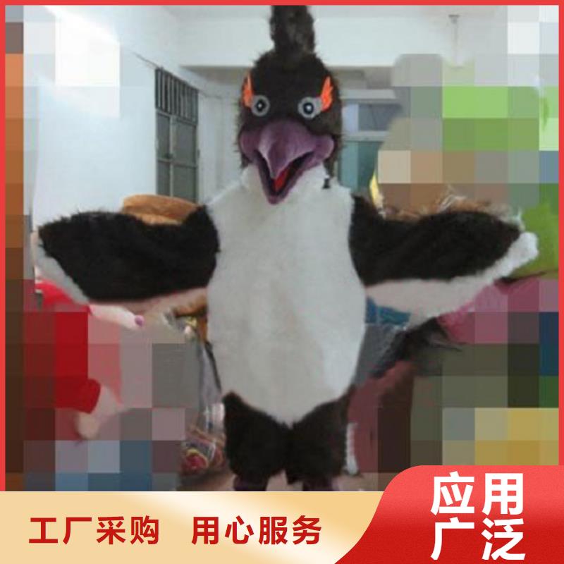 动漫服装卡通人偶服装定制玩偶服定做制作厂家质检严格当地服务商