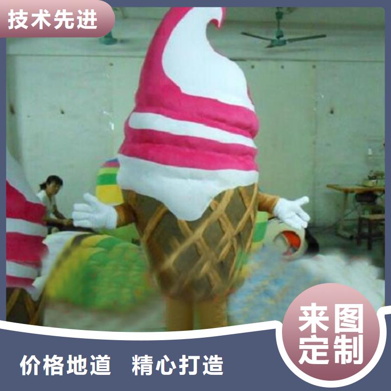 动漫服装卡通人偶服装定制玩偶服定做制作厂家现货快速采购工厂认证