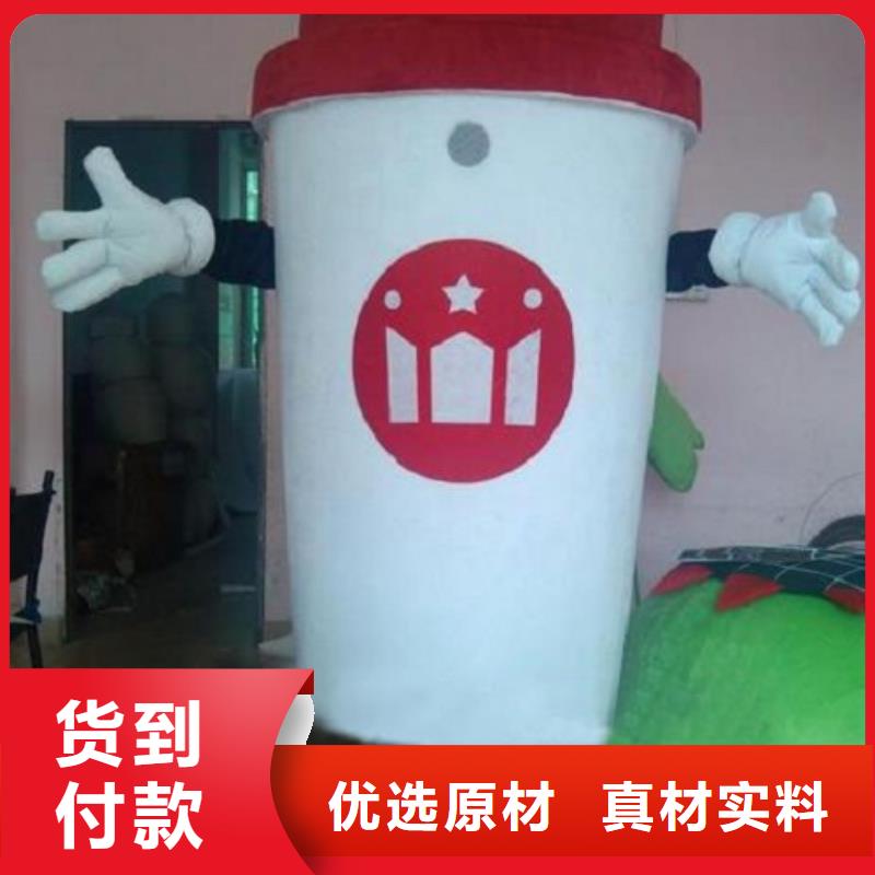 动漫服装-卡通人偶服装定制玩偶服定做制作厂家货到付款为您精心挑选