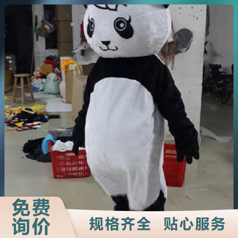 动漫服装卡通人偶服装定制玩偶服定做制作厂家自有生产工厂品质服务诚信为本