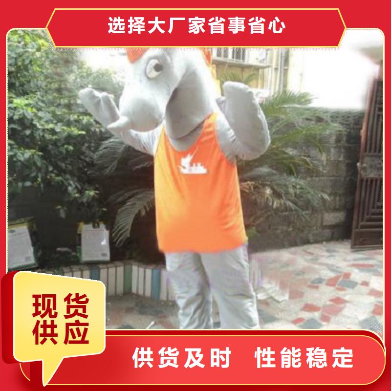 动漫服装卡通人偶服装定制玩偶服定做制作厂家质检严格放心品质从厂家买售后有保障