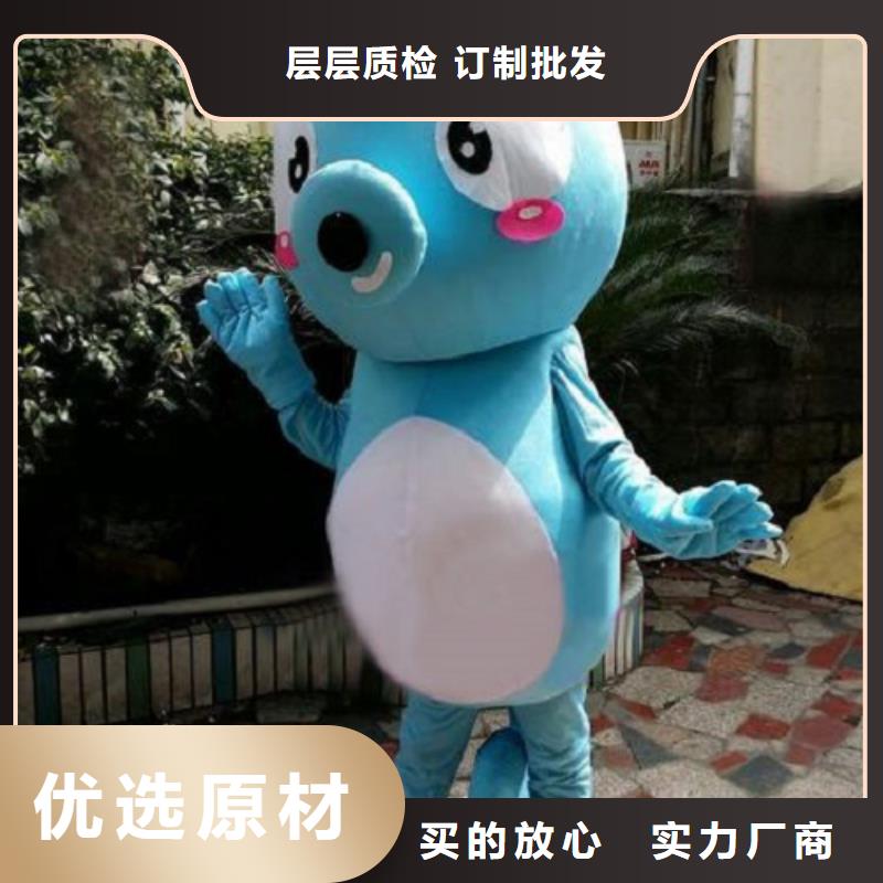 【动漫服装卡通人偶服装定制玩偶服定做制作厂家产地厂家直销】本地供应商