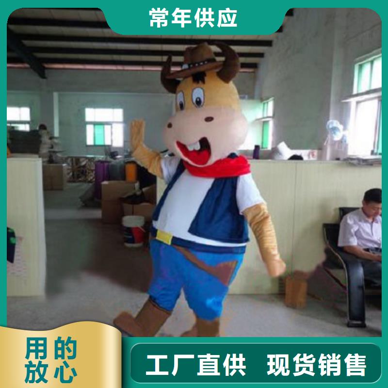 动漫服装卡通人偶服装定制玩偶服定做制作厂家免费询价生产经验丰富