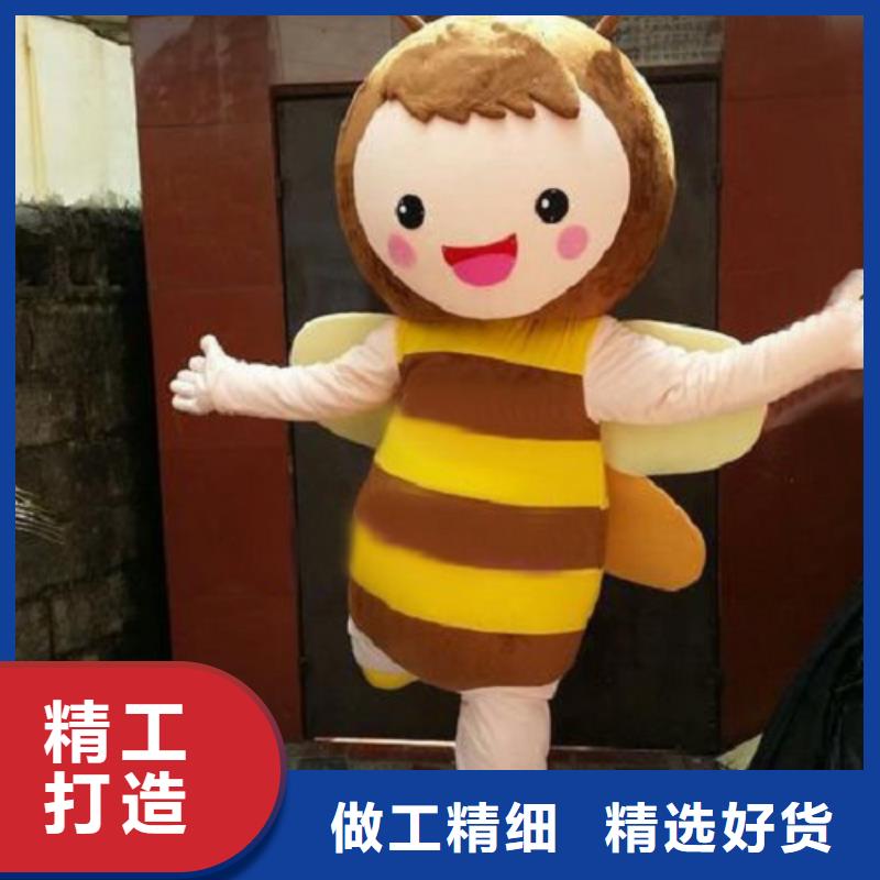 动漫服装卡通人偶服装定制玩偶服定做制作厂家发货及时量大更优惠