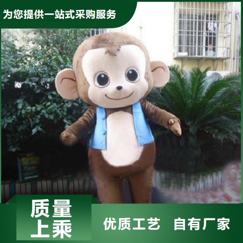【动漫服装卡通人偶服装定制玩偶服定做制作厂家用心制造】本地生产厂家