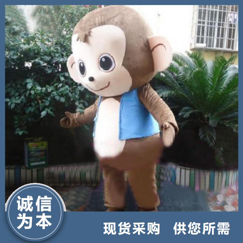 动漫服装-卡通人偶服装定制玩偶服定做制作厂家质量层层把关实力工厂