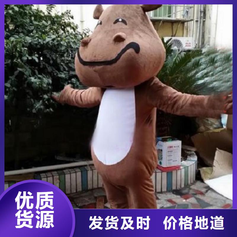 动漫服装_卡通人偶服装定制玩偶服定做制作厂家专业厂家价格公道合理