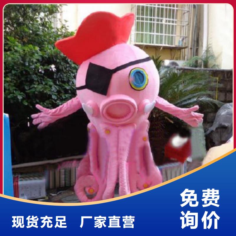 动漫服装【卡通人偶服装定制玩偶服定做制作厂家】主推产品本地经销商
