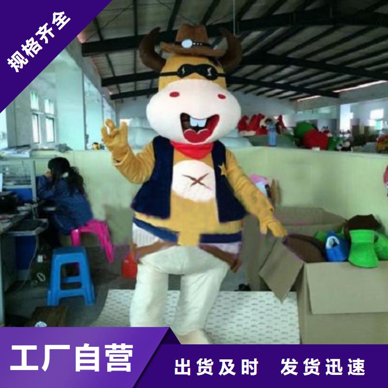 动漫服装卡通人偶服装定制玩偶服定做制作厂家大库存无缺货危机我们更专业