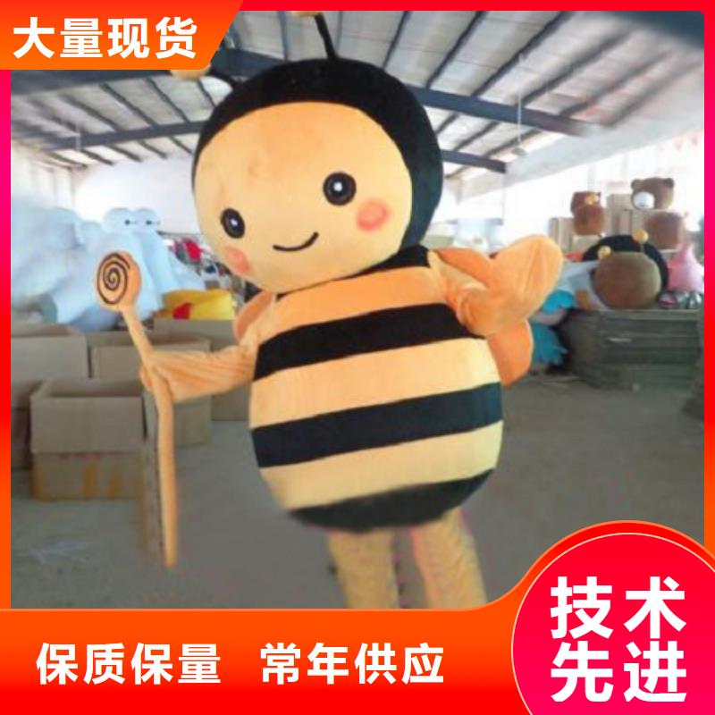 动漫服装卡通人偶服装定制玩偶服定做制作厂家源头直供同城供应商