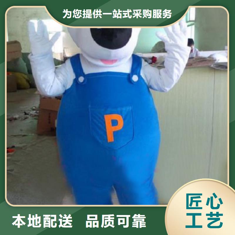 【动漫服装】卡通人偶服装定制玩偶服定做制作厂家大量现货供应实力才是硬道理