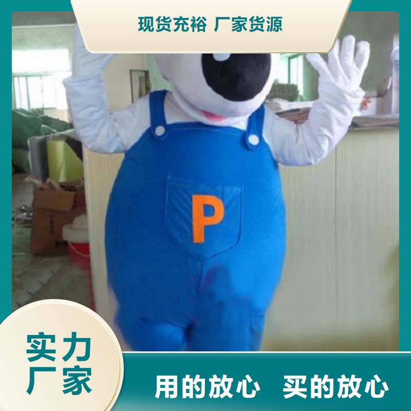 动漫服装卡通人偶服装定制玩偶服定做制作厂家质检合格发货当地厂家
