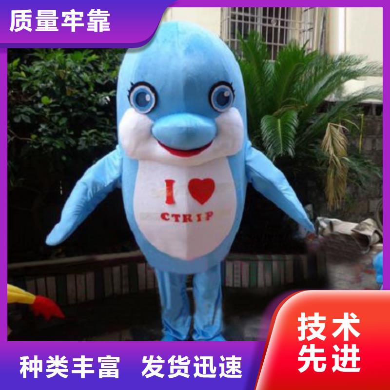 动漫服装卡通人偶服装定制玩偶服定做制作厂家信誉有保证本地生产商