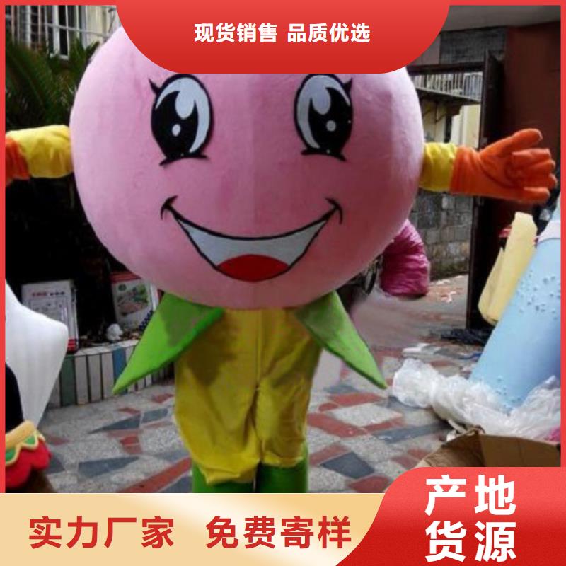动漫服装-卡通人偶服装定制玩偶服定做制作厂家诚信商家服务热情多年行业积累