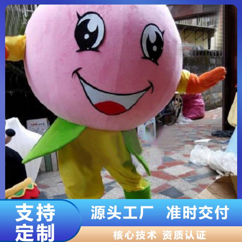 【动漫服装卡通人偶服装定制玩偶服定做制作厂家精选货源】产品参数