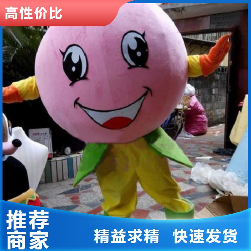动漫服装-卡通人偶服装定制玩偶服定做制作厂家产地采购本地厂家