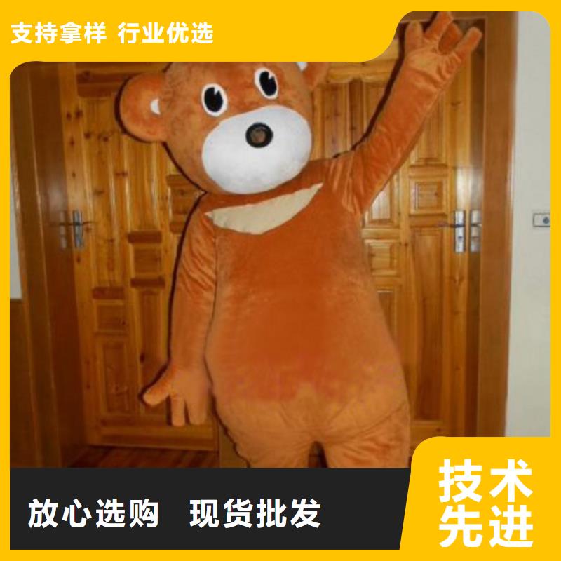 【动漫服装】_卡通人偶服装定制玩偶服定做制作厂家详细参数产地货源
