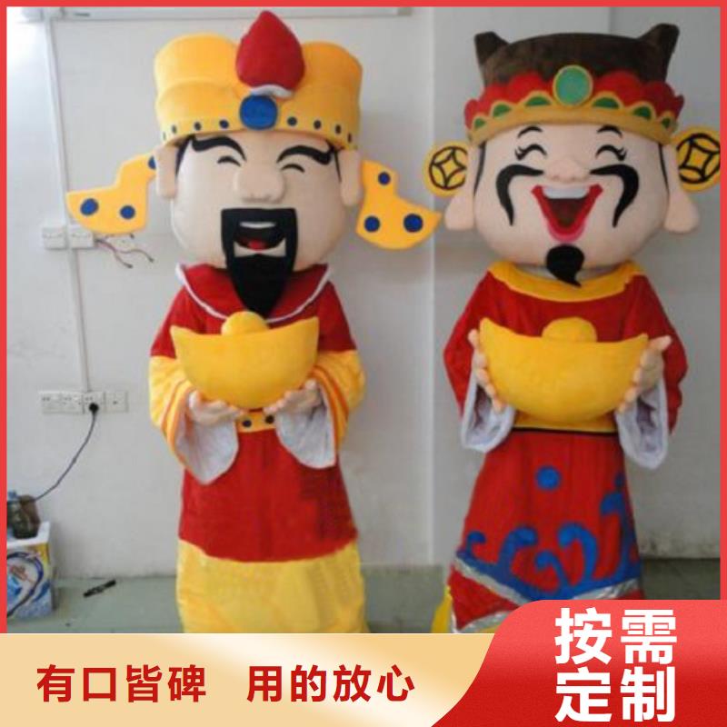 人偶服装订做定制厂家,套头玩偶服做工细价格低