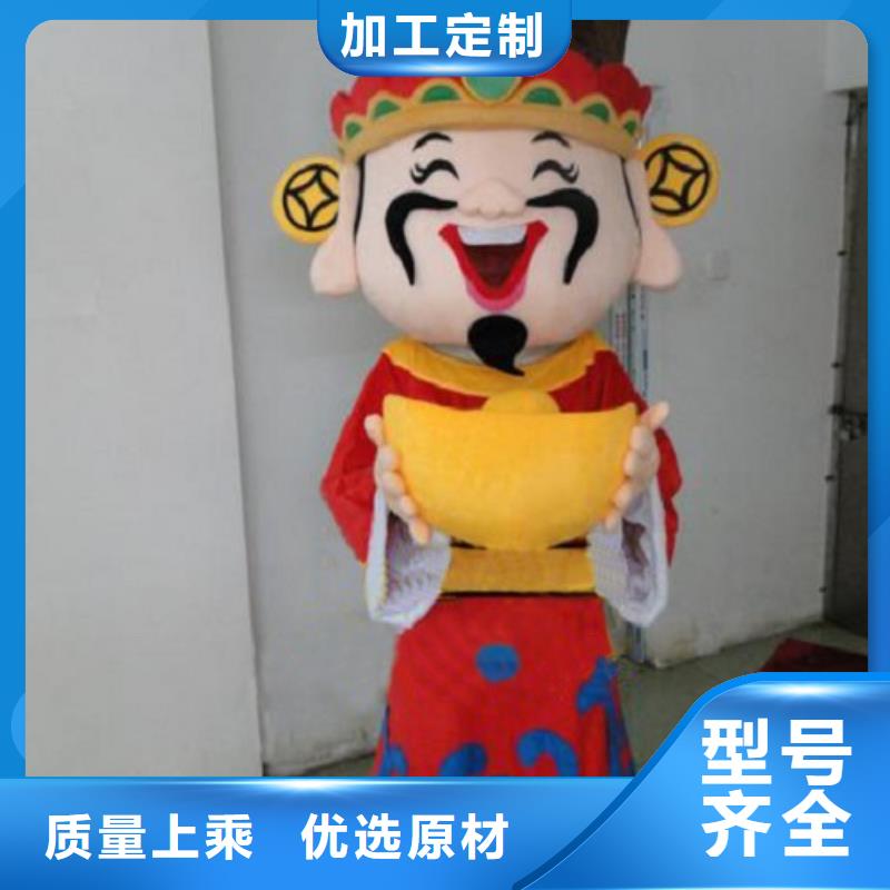卡通人偶服装定做厂家,玩偶服工期短精心选材