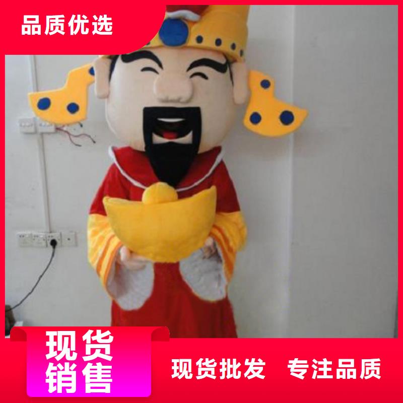 卡通行走人偶服装定制厂家,玩偶吉祥物服务优本地制造商