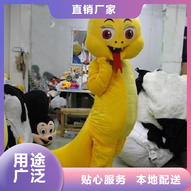 卡通-卡通人偶服装定制玩偶服定做制作厂家货源足质量好安装简单