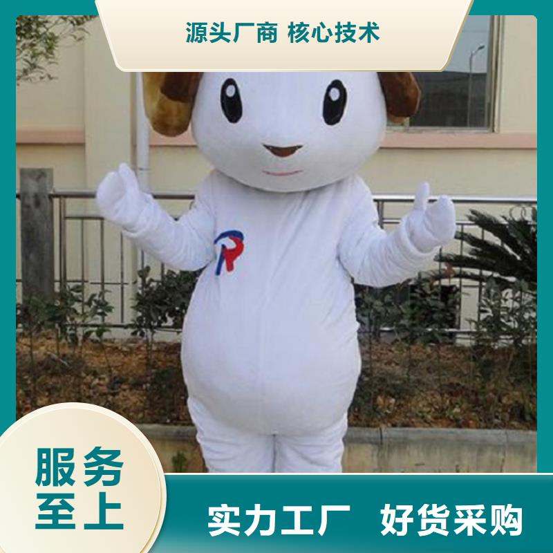 卡通卡通人偶服装定制玩偶服定做制作厂家信誉至上品质好才是硬道理